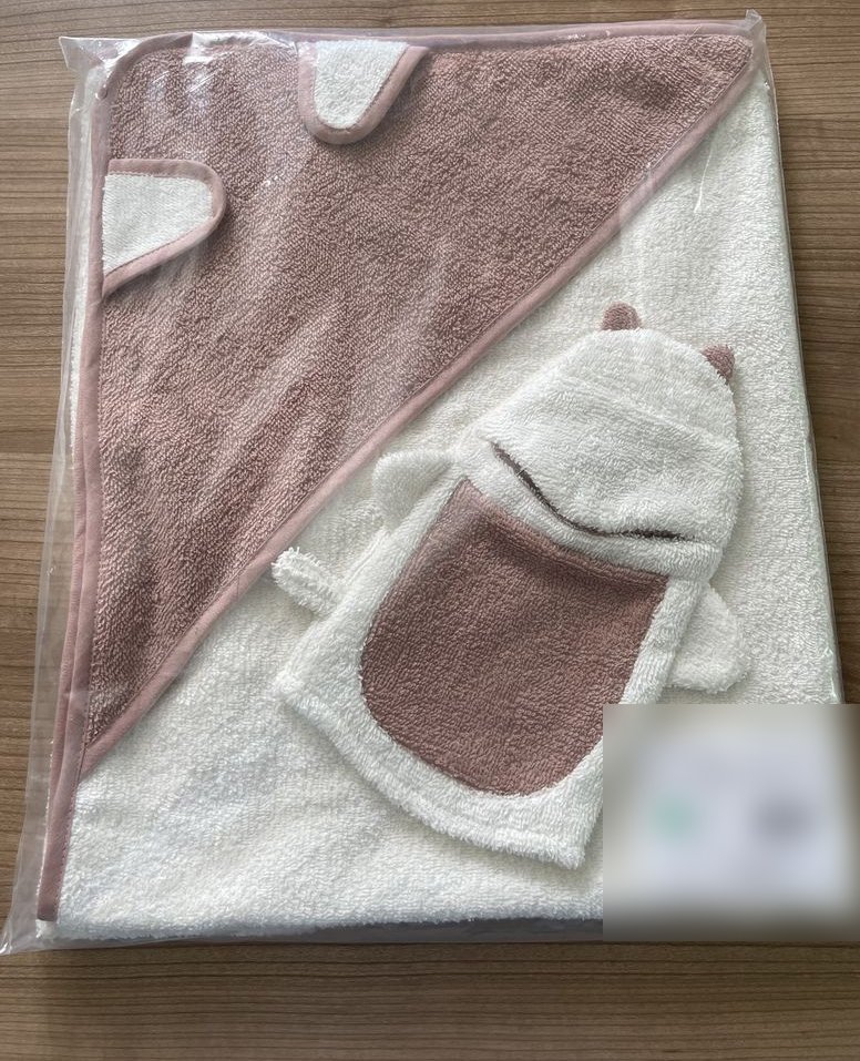 Hooded baby towel and wash mitt gift set